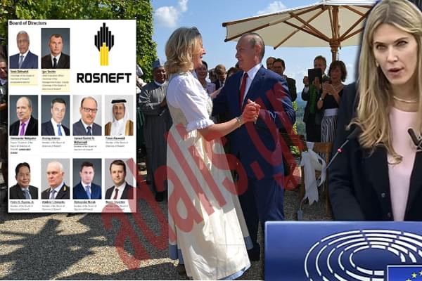 ΑΠΟΚΑΛΥΨΗ: O νέος Καταριανός Πρόεδρος της Rosneft και το σκάνδαλο με την Καϊλή