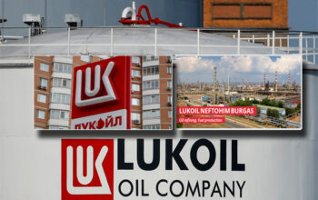 LUKoil - Μπουργκάς - Ρωσία - Πετρέλαιο Ουκρανία
