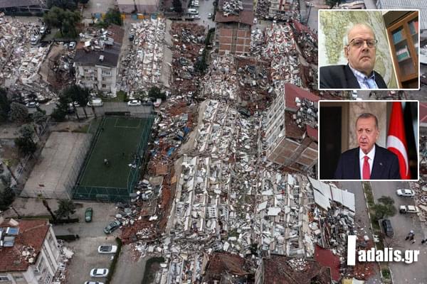 Επιβεβαίωση Τσελέντη: 5.600 οι νεκροί από το σεισμό – Σε τρίμηνη κατάσταση έκτακτης ανάγκης η Τουρκία