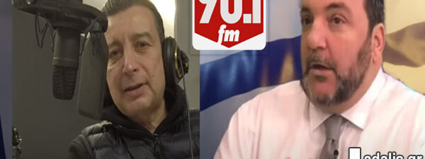 Αδαλής Καλαρρύτης για Τουρκία