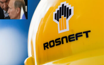 Αδαλής Rosneft
